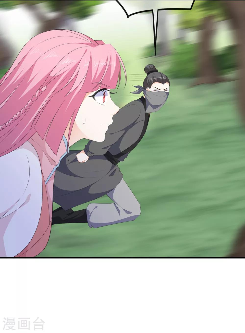 第107话 林中遇刺28