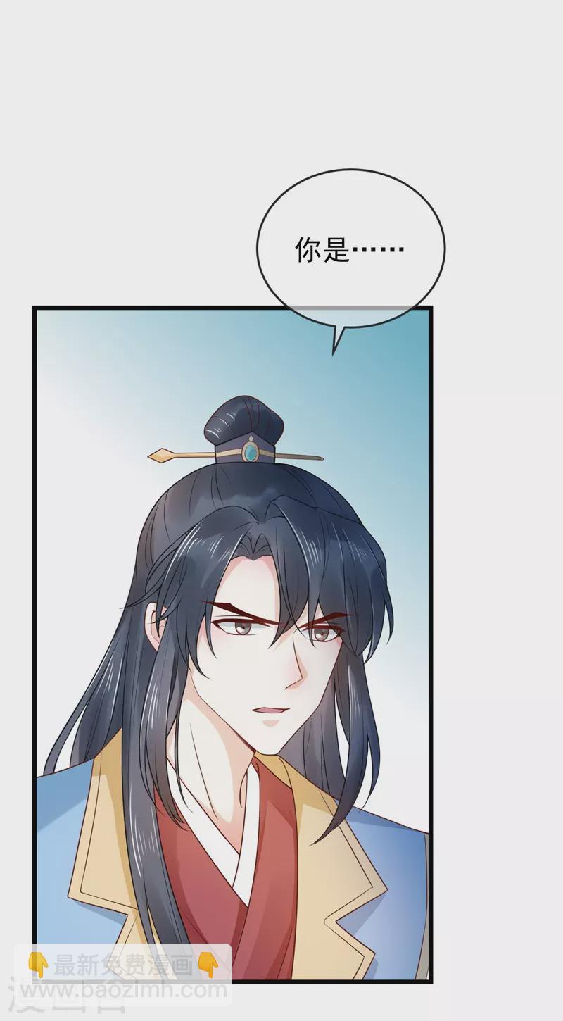 后记3 后续之事（下）2