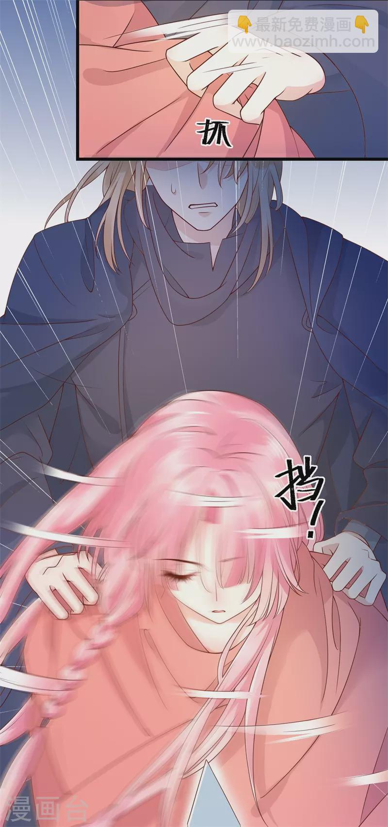 后记3 后续之事（下）6