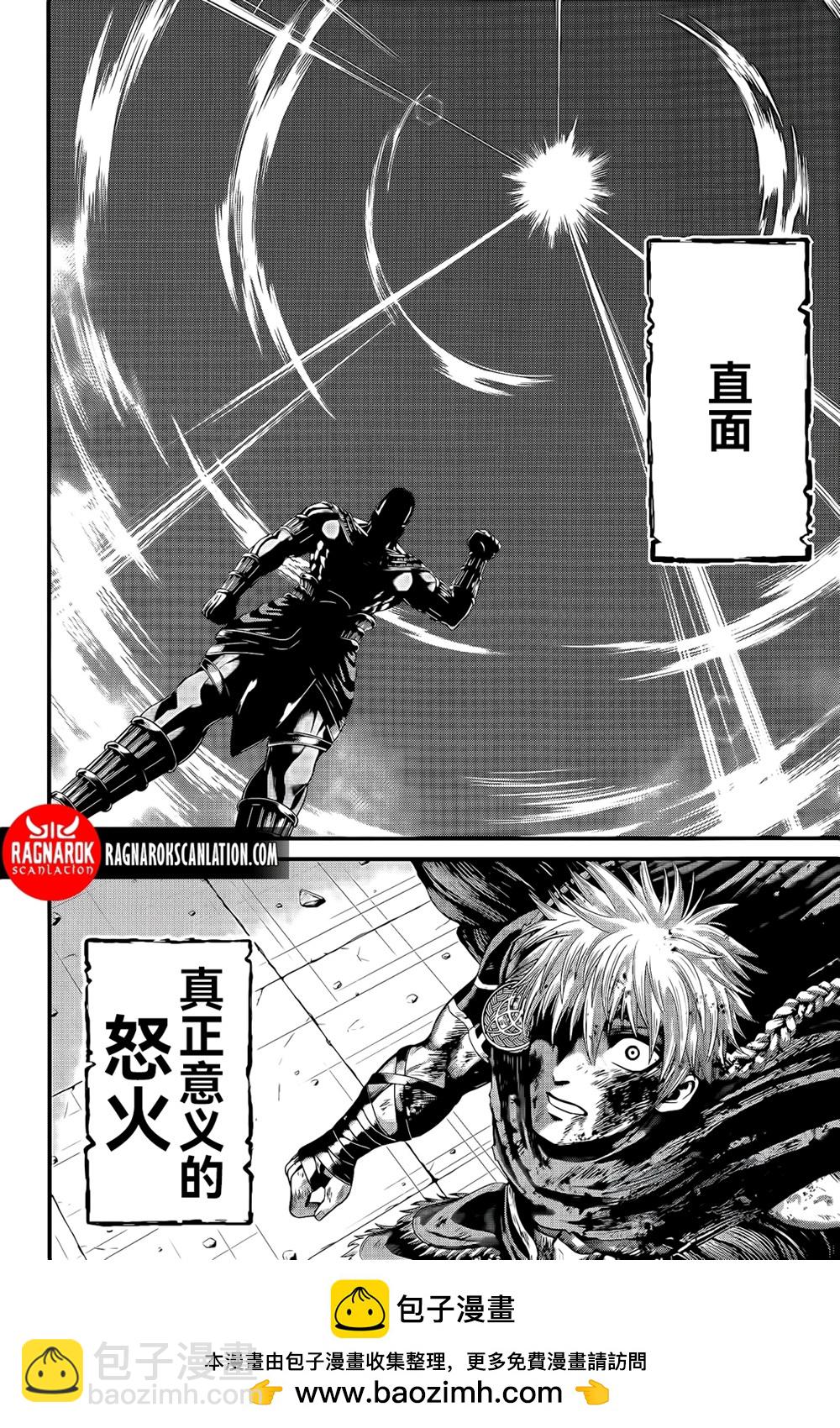 第02话试阅42