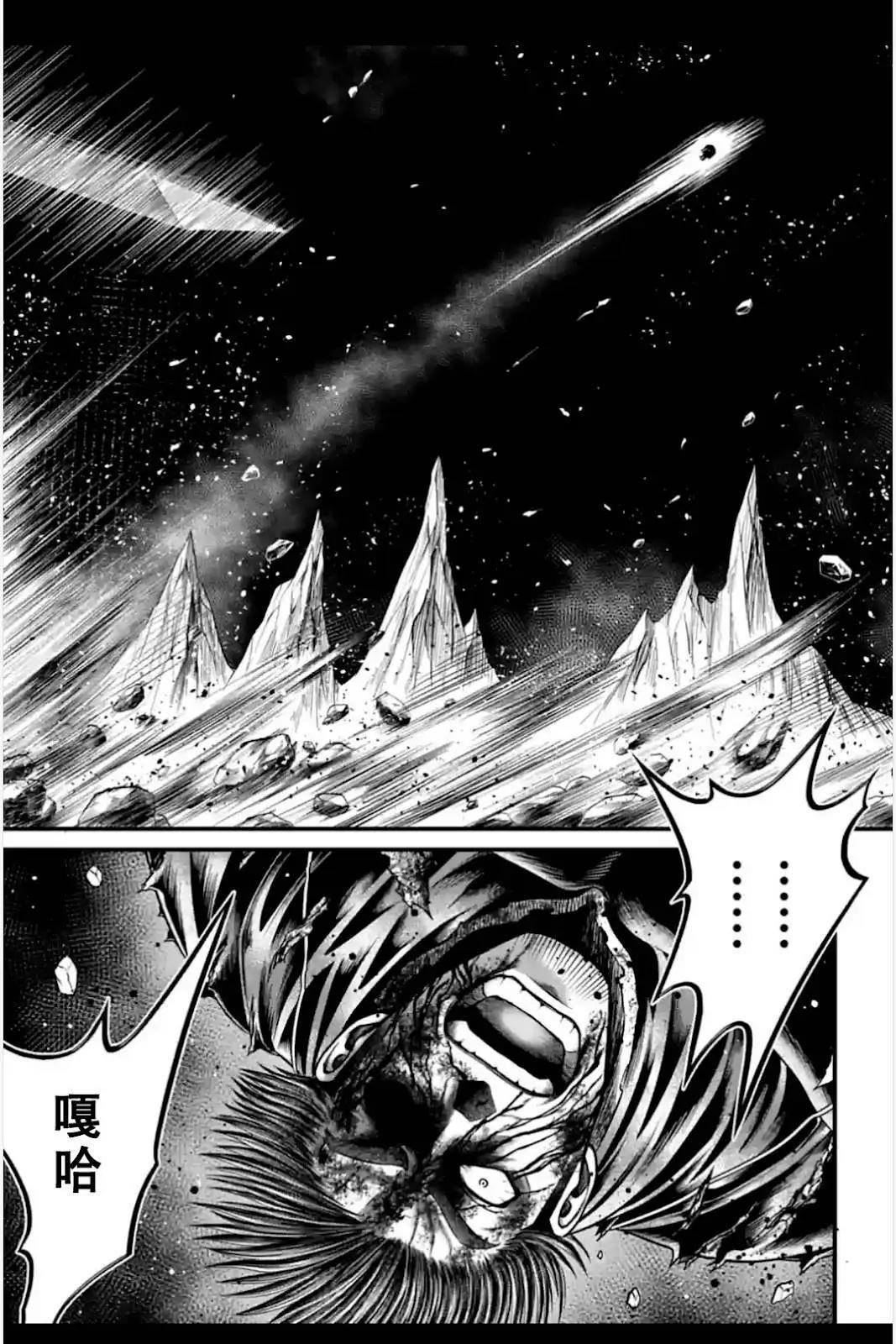 第08话23