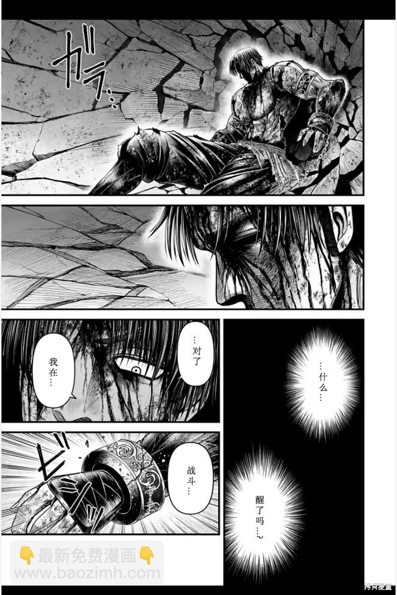 第09话7