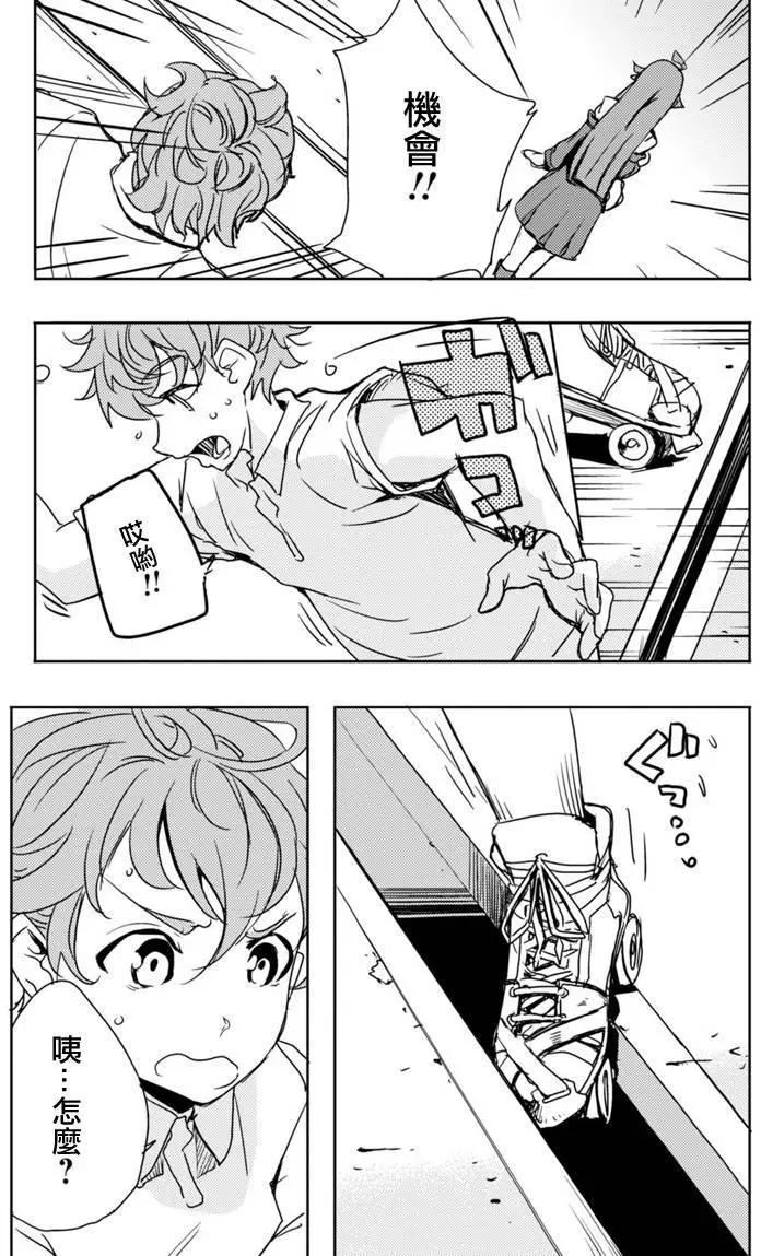 第09回10