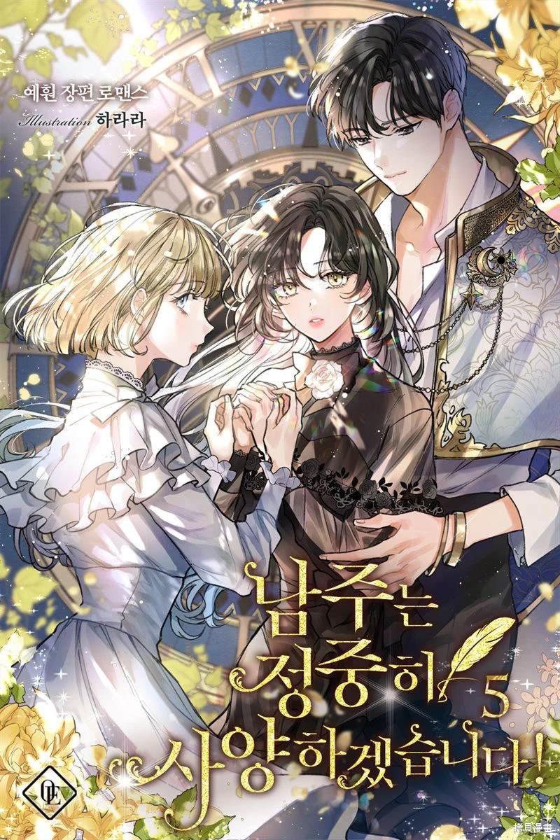 第6话0