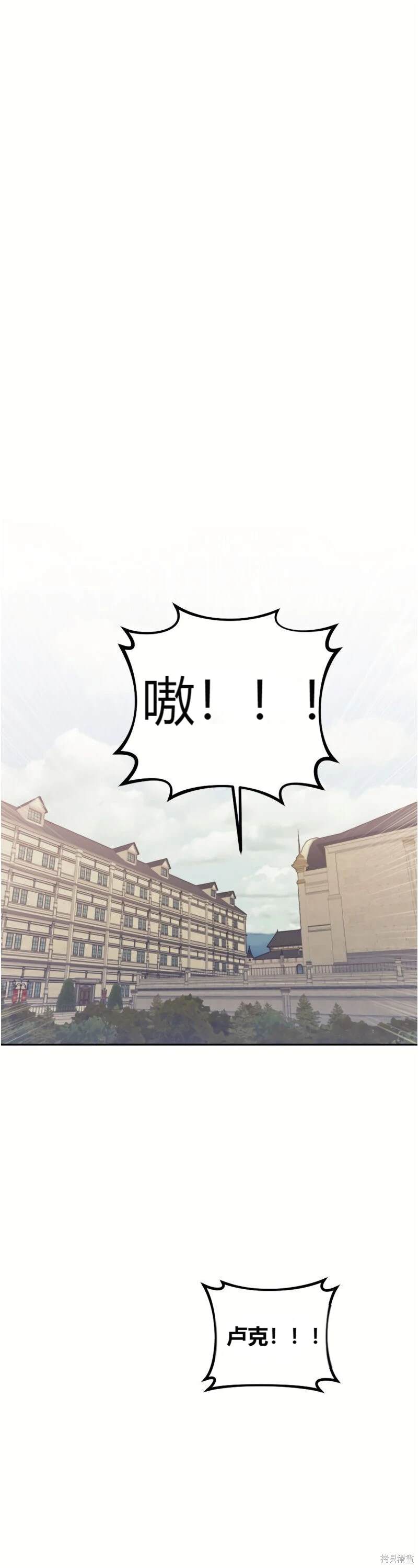 第8话39