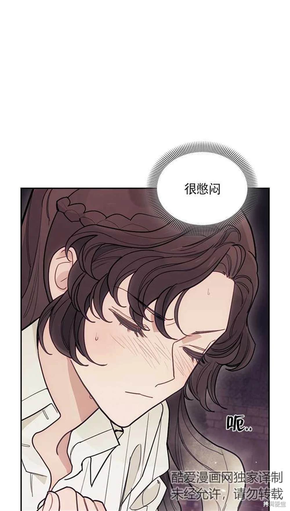 第16话25
