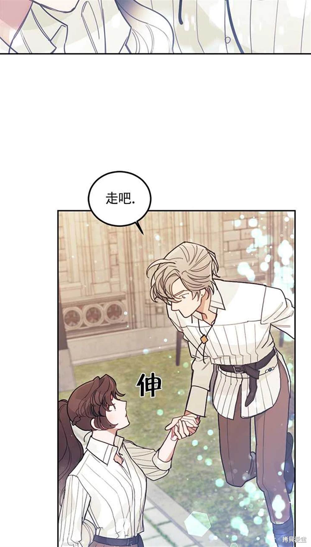 第16话28