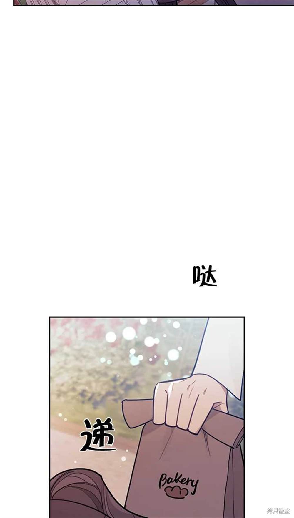 第16话33