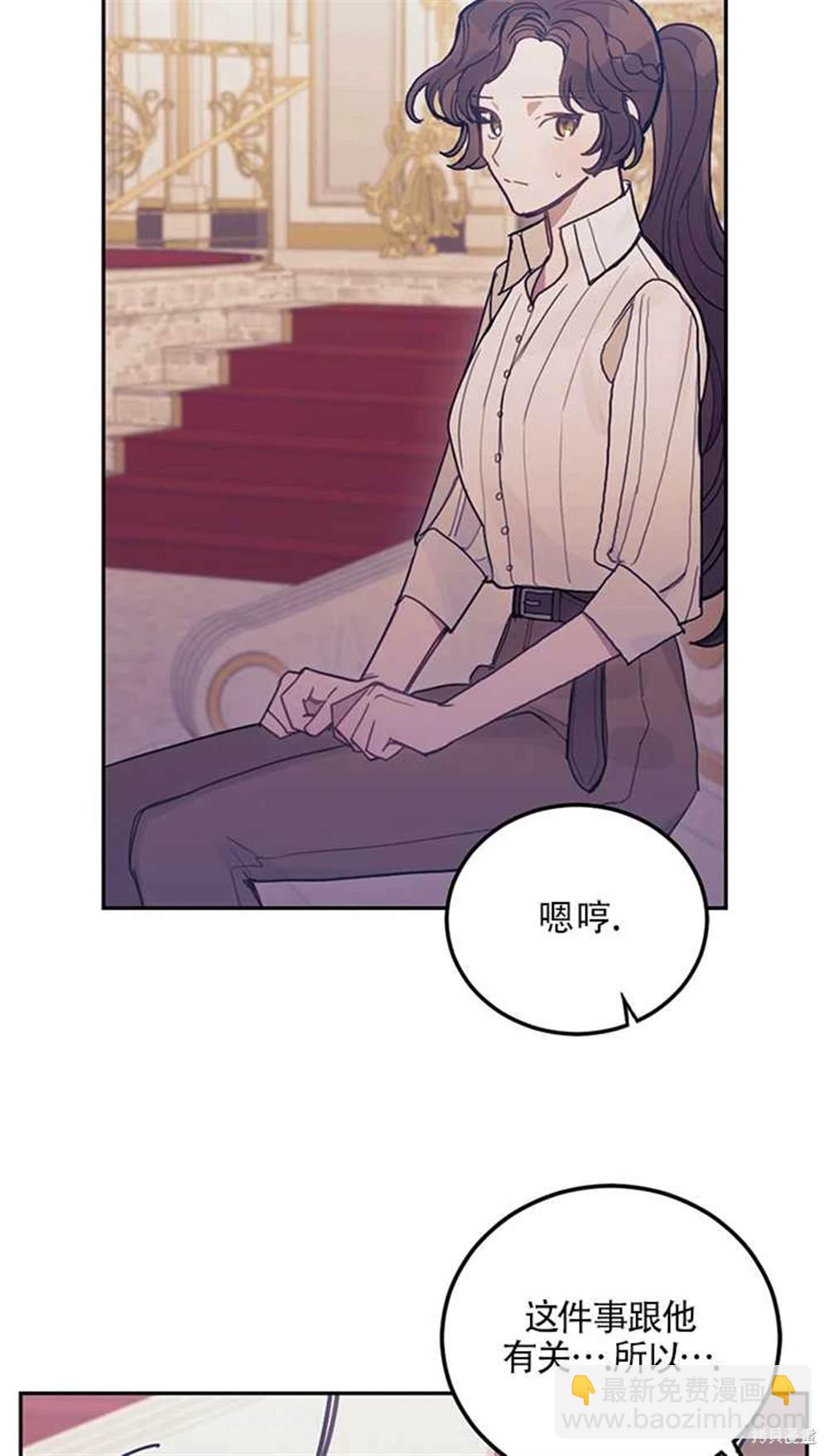 第16话42