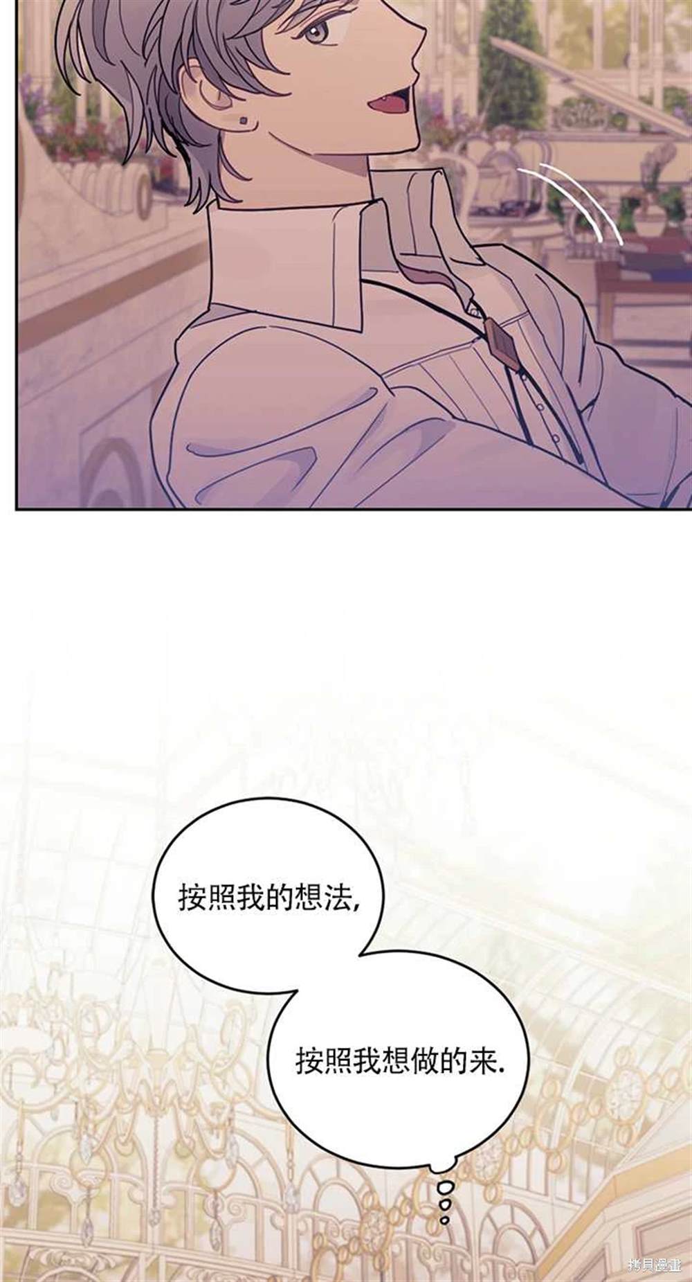 第16话63