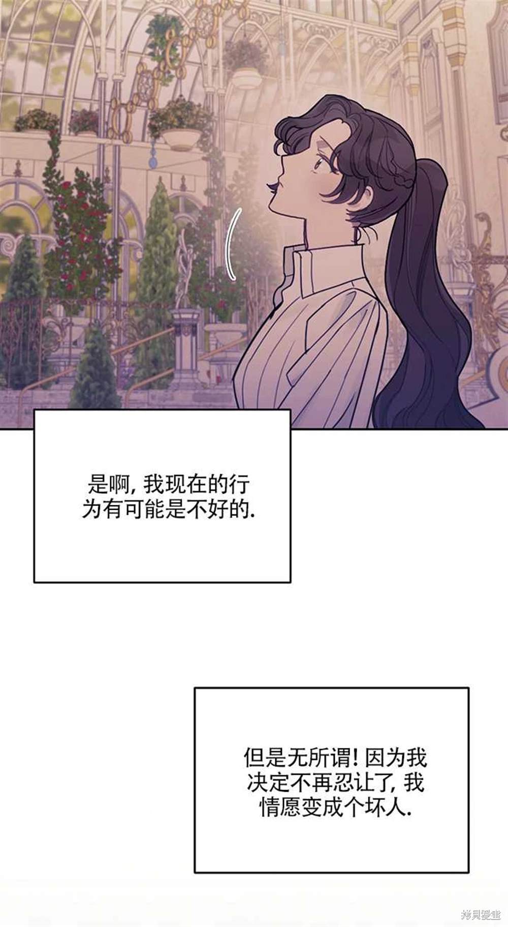 第16话64