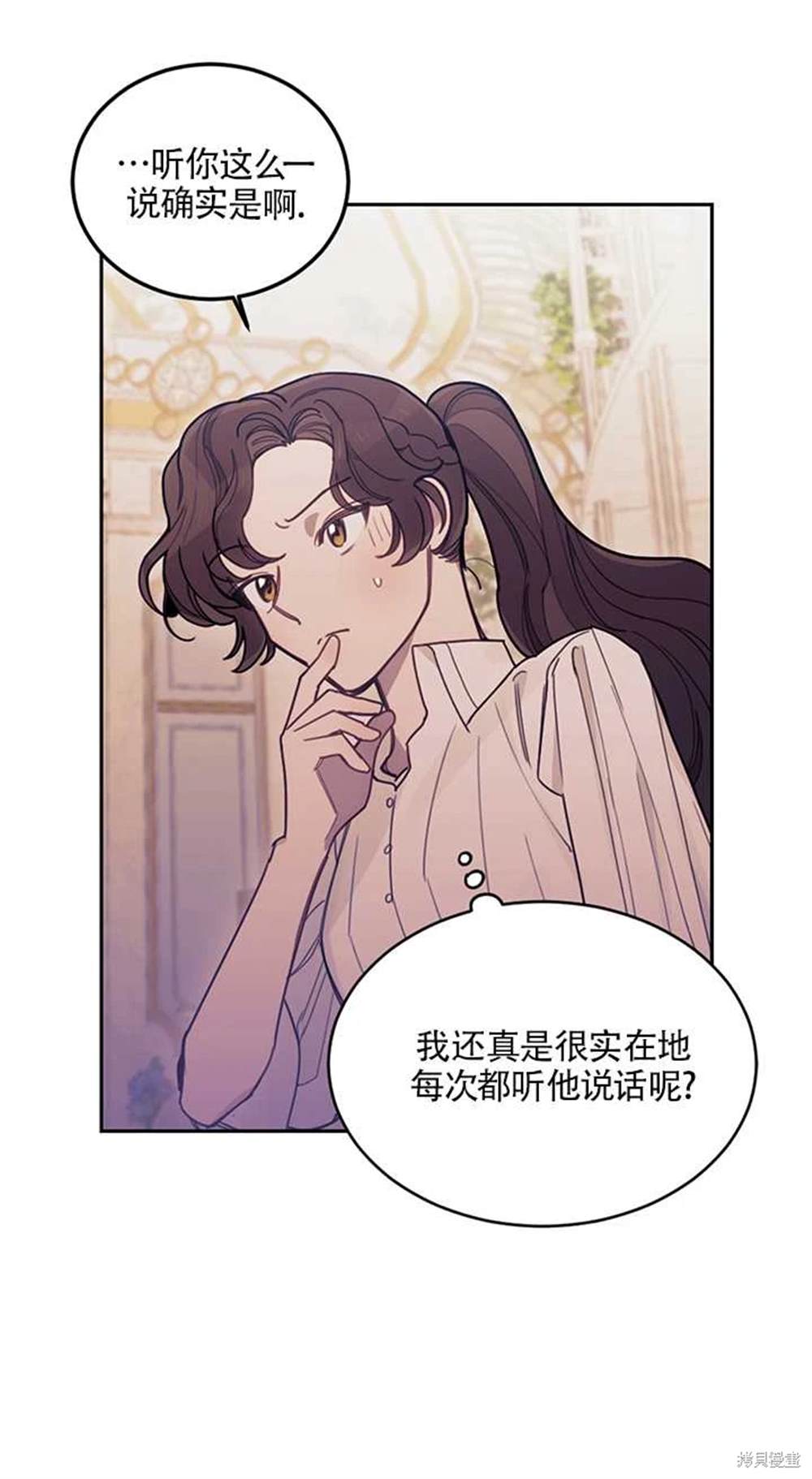 第16话67