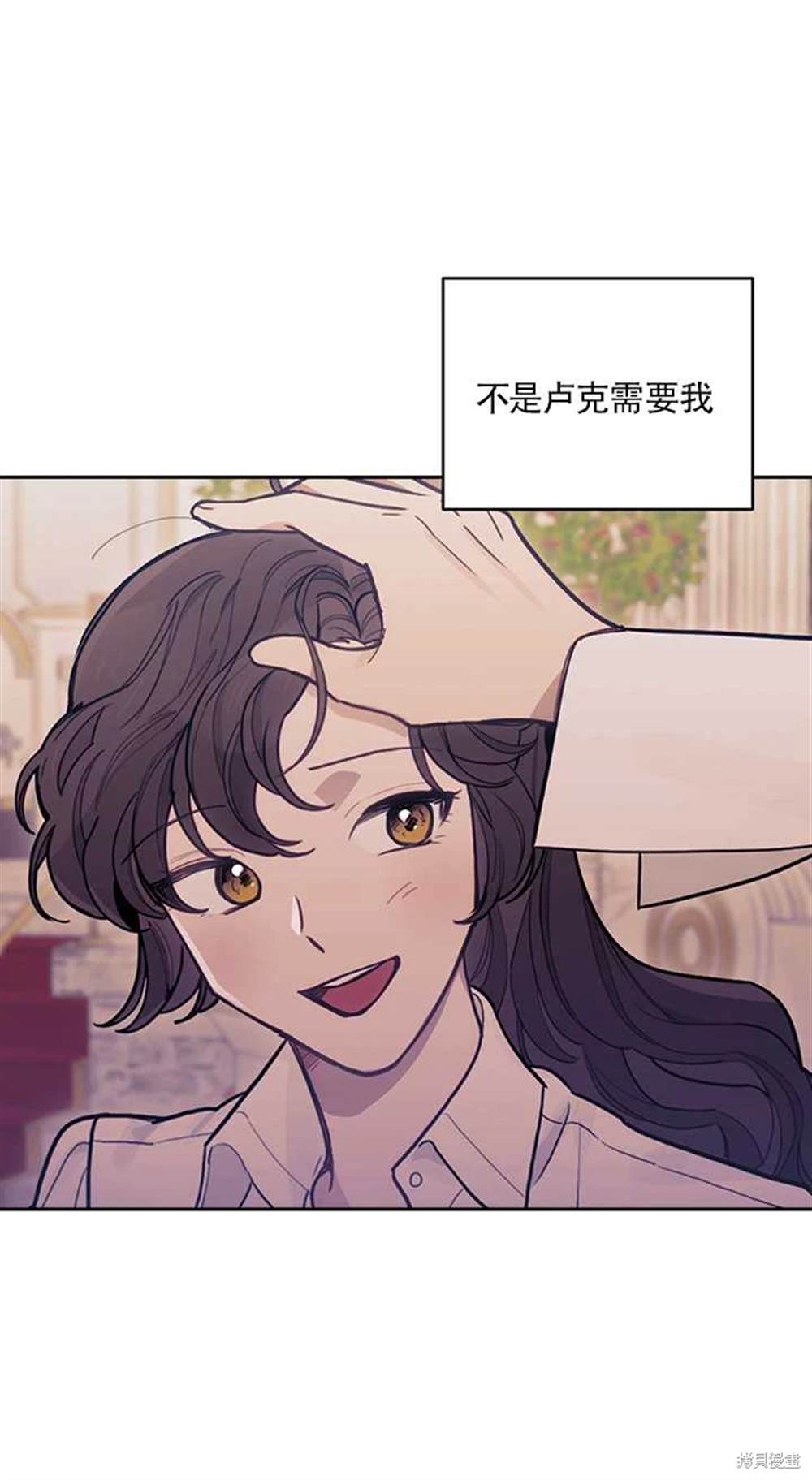 第16话69