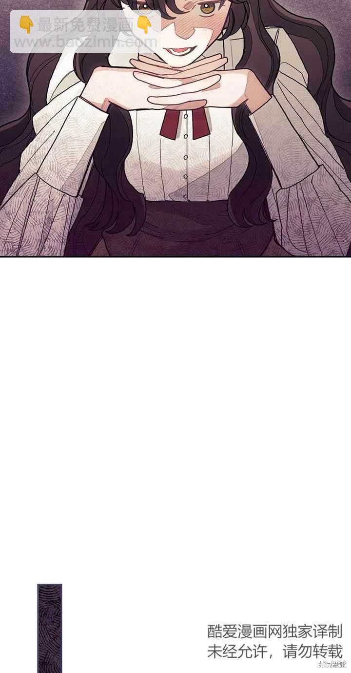 第21话67