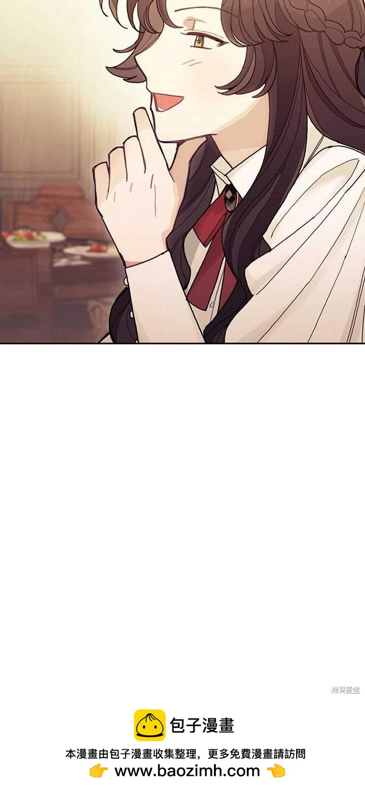 第21话78