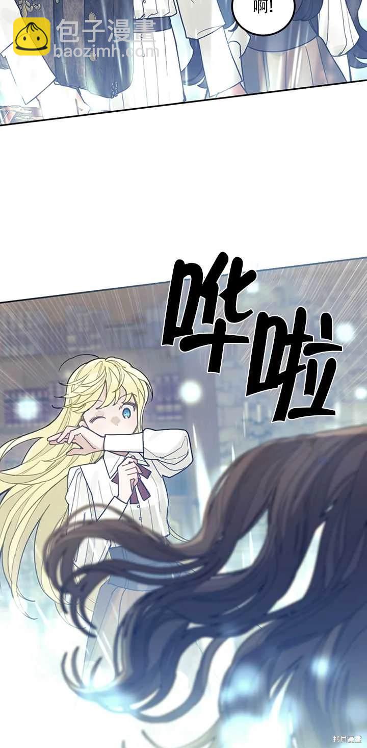 第23话50