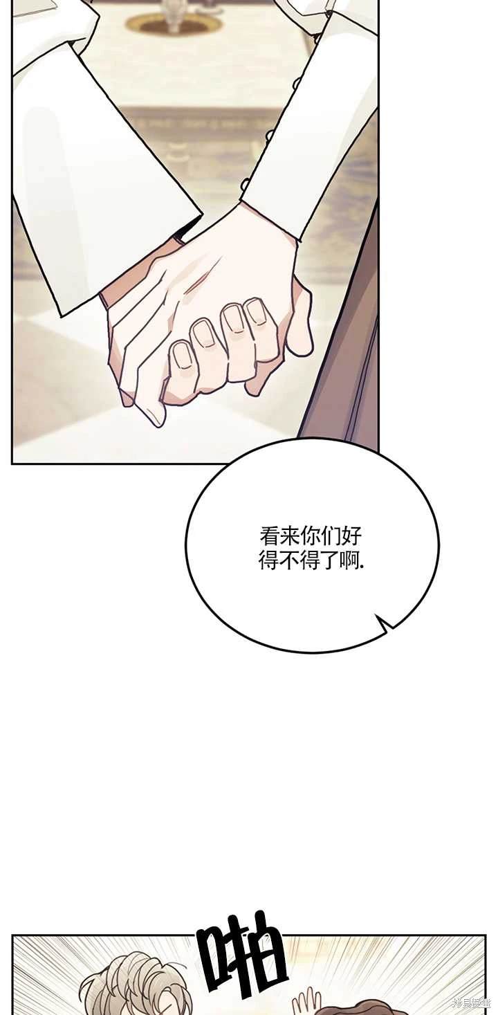 第23话57