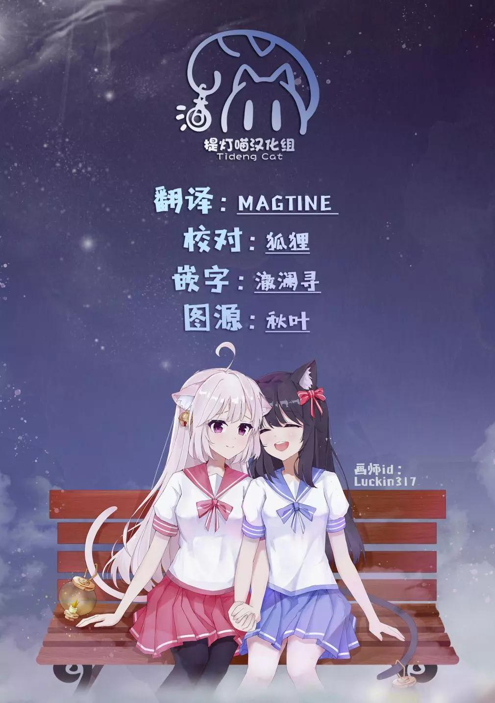 第19话18