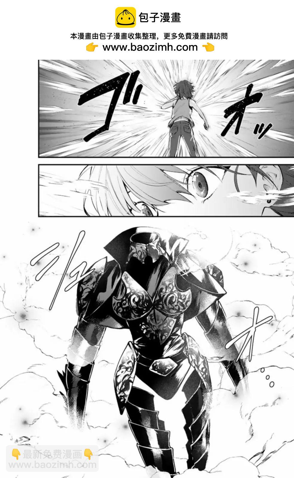 第19话5