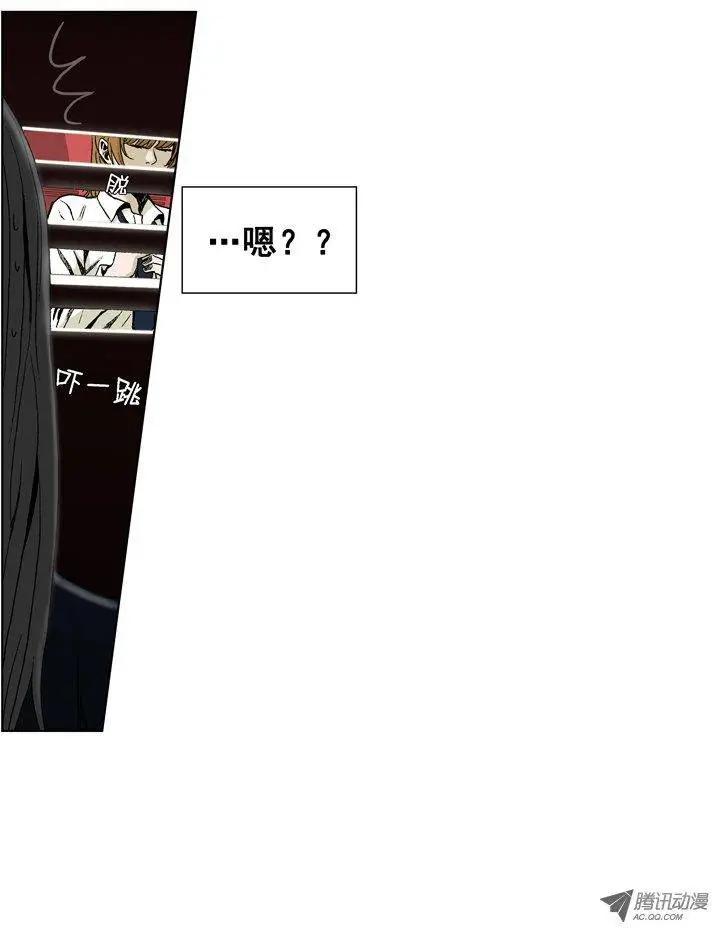 第16集 伪娘万岁！6