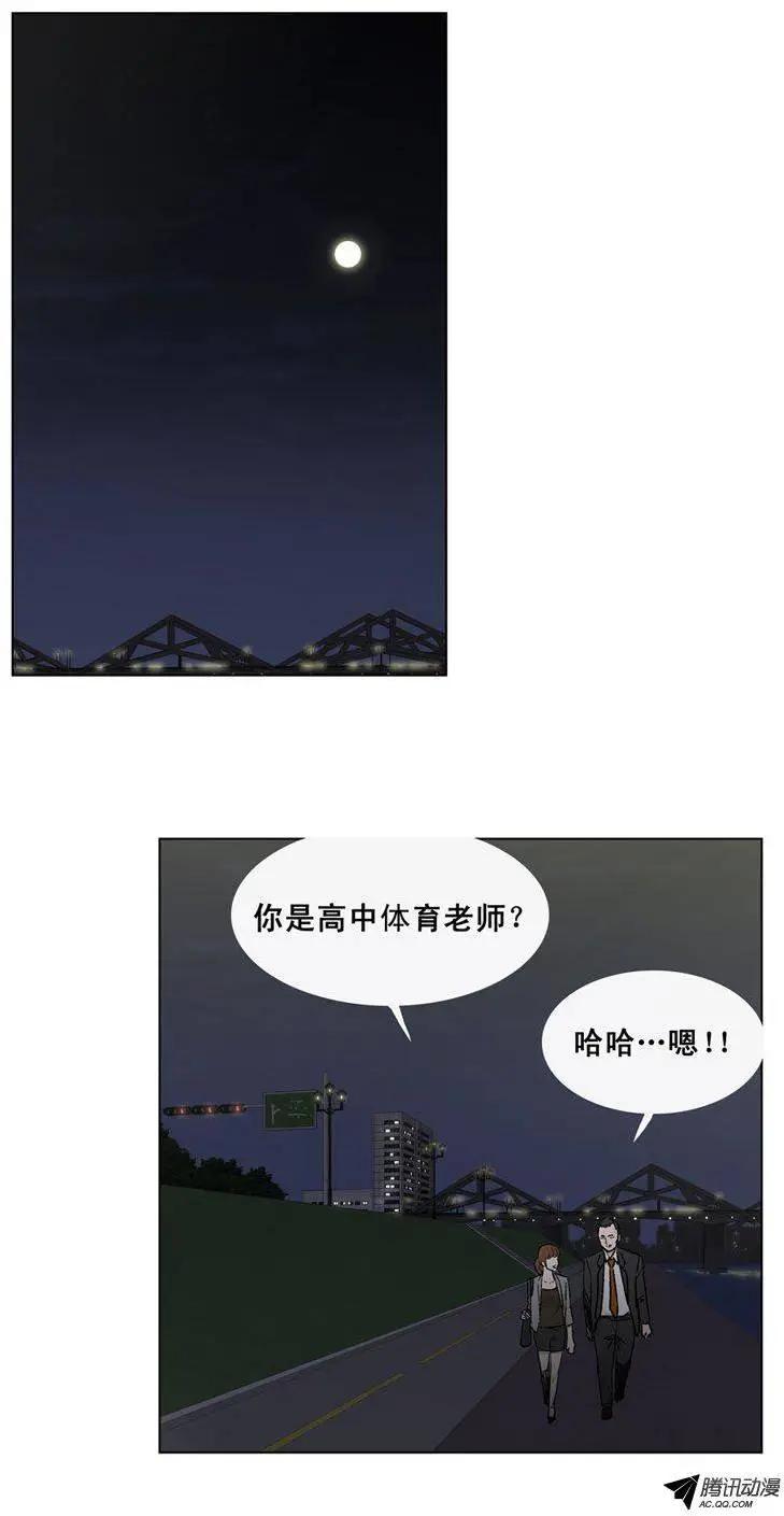 第35集 现在的孩子很恐怖0
