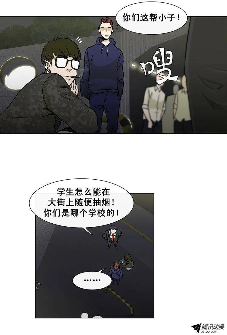 第35集 现在的孩子很恐怖4