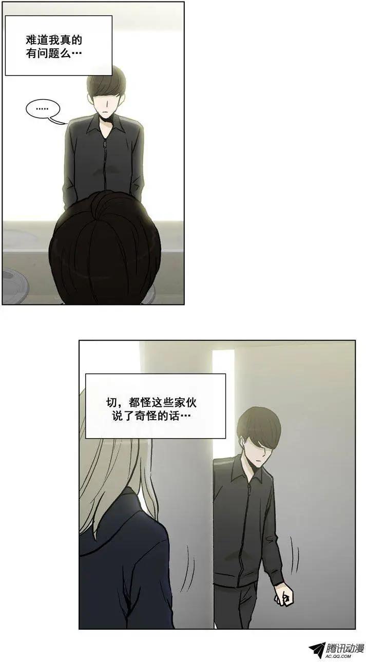 第51集 第一次心动…7