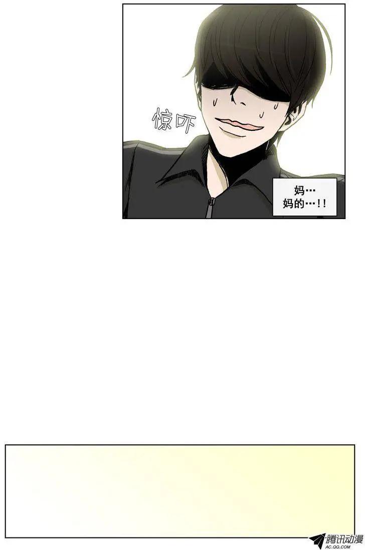 第52集 想到一个好办法10
