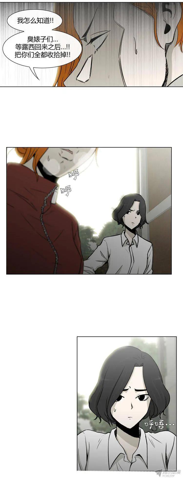 第84集 久违的正义24