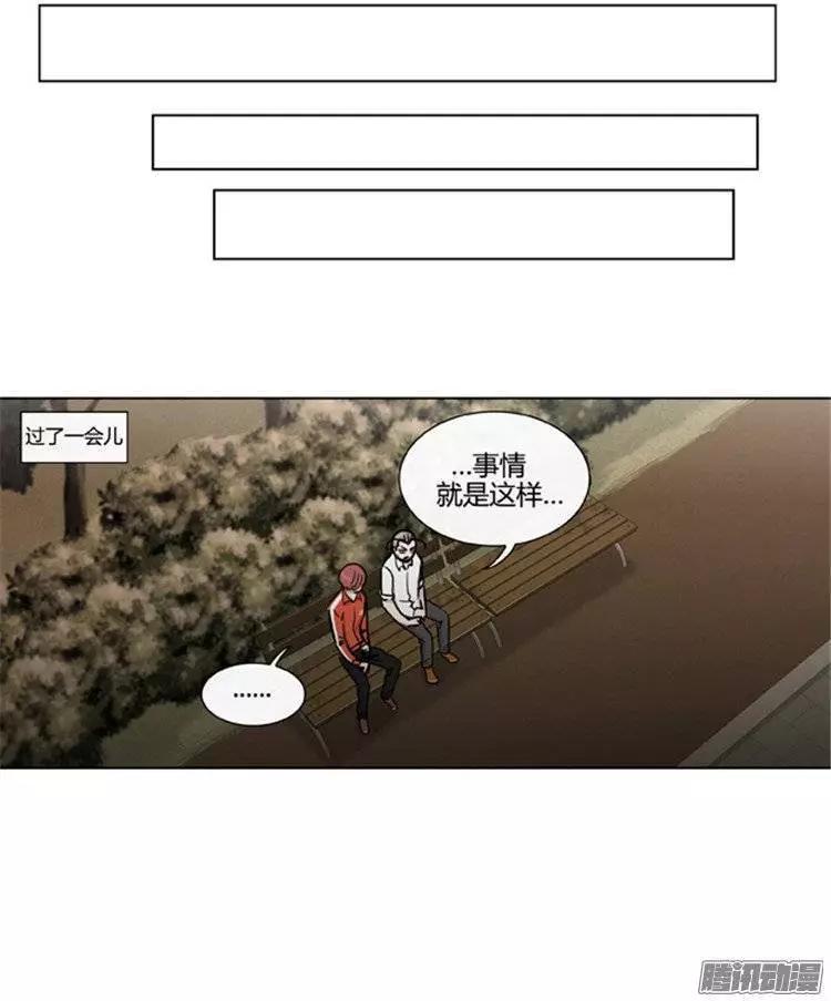 第103集 现在证明给你看（下）0