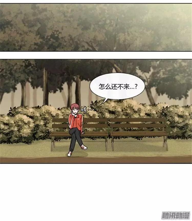 第103集 现在证明给你看（下）6