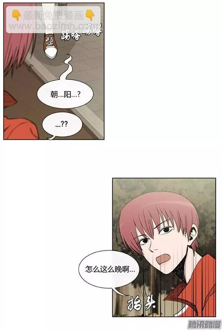 第103集 现在证明给你看（下）7