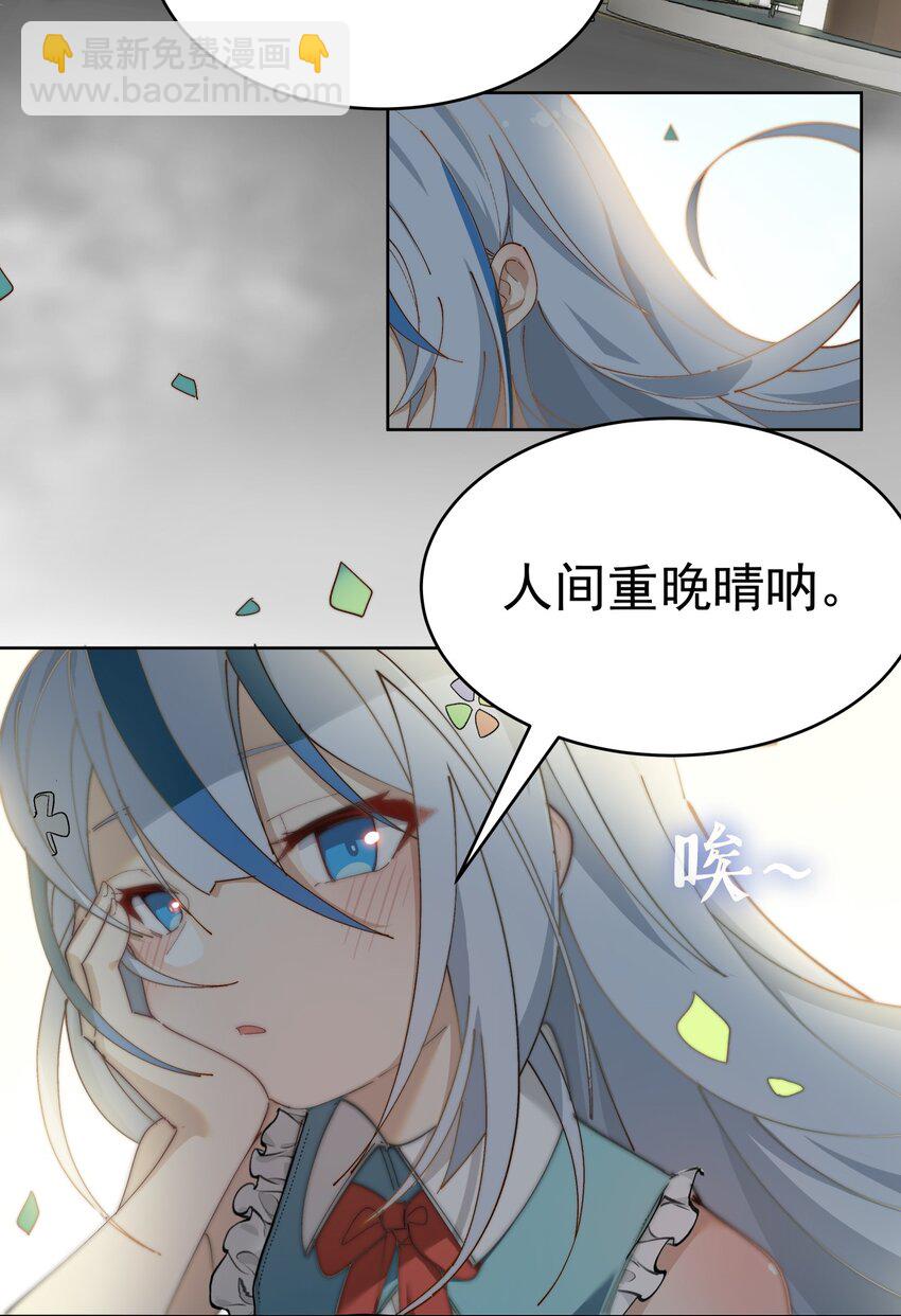001 GHS的超不正经社团？！3