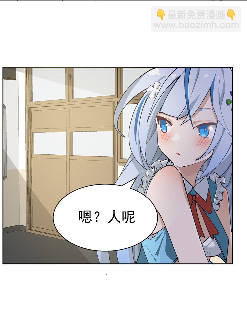 001 GHS的超不正经社团？！42