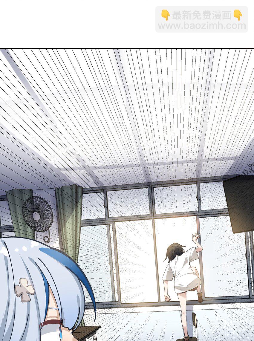001 GHS的超不正经社团？！43