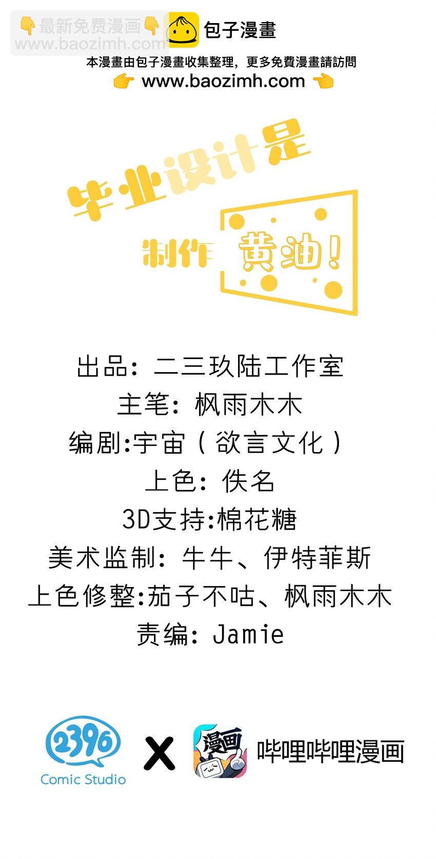 002 这是什么神仙涩涩素材啊!1