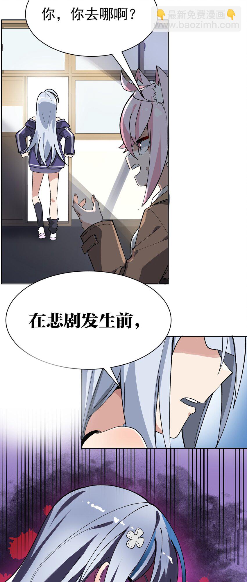 002 这是什么神仙涩涩素材啊!15