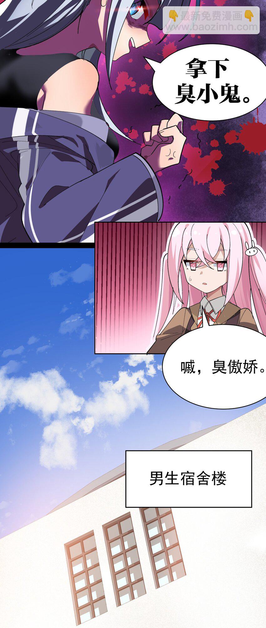 002 这是什么神仙涩涩素材啊!16