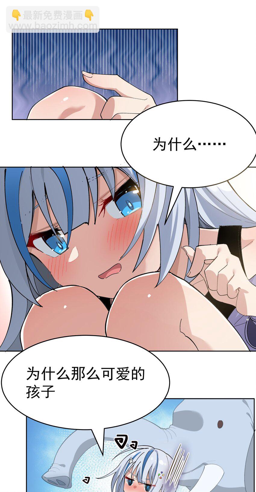 002 这是什么神仙涩涩素材啊!2