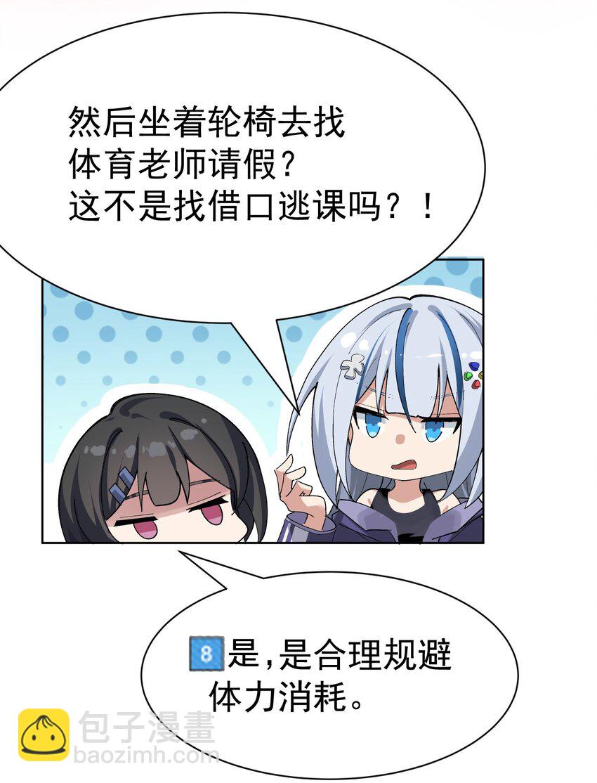 002 这是什么神仙涩涩素材啊!28