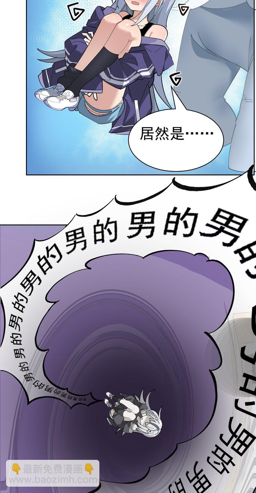 002 这是什么神仙涩涩素材啊!3