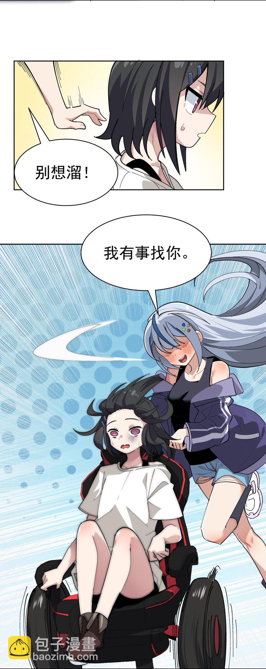 002 这是什么神仙涩涩素材啊!32