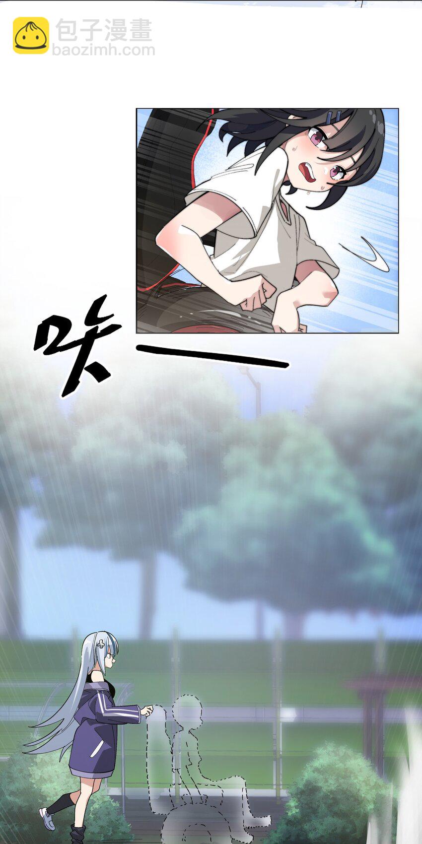 002 这是什么神仙涩涩素材啊!33