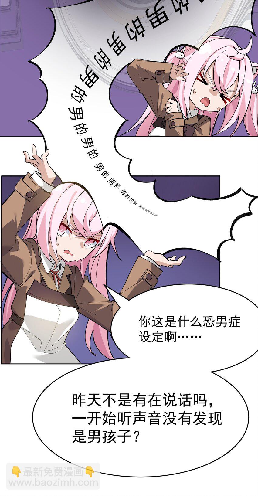 002 这是什么神仙涩涩素材啊!4