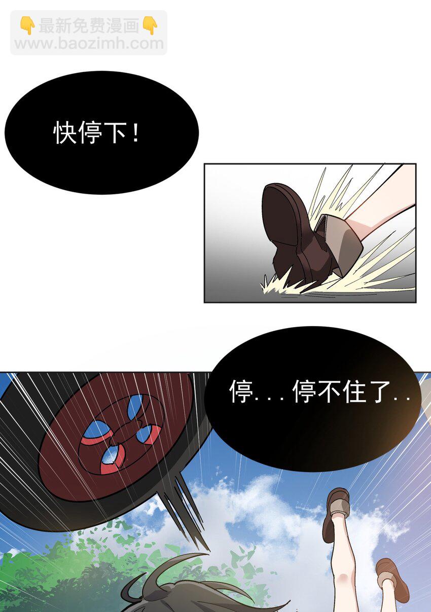 002 这是什么神仙涩涩素材啊!42
