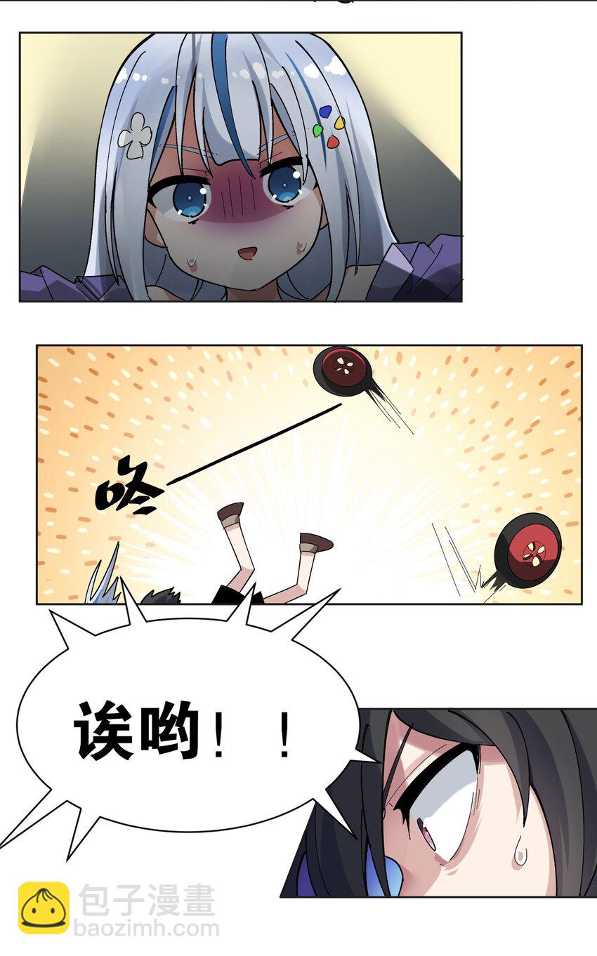 002 这是什么神仙涩涩素材啊!44