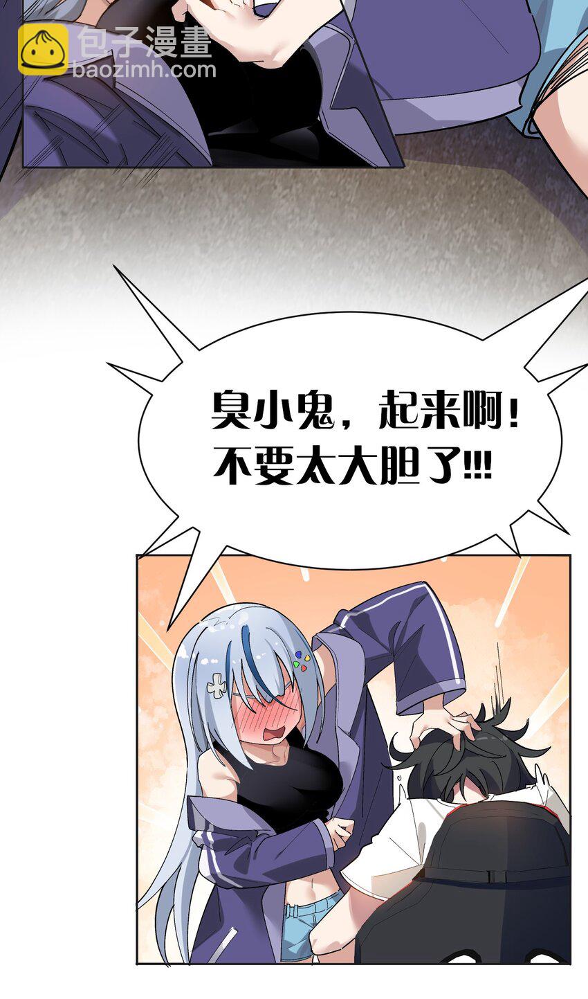 002 这是什么神仙涩涩素材啊!50
