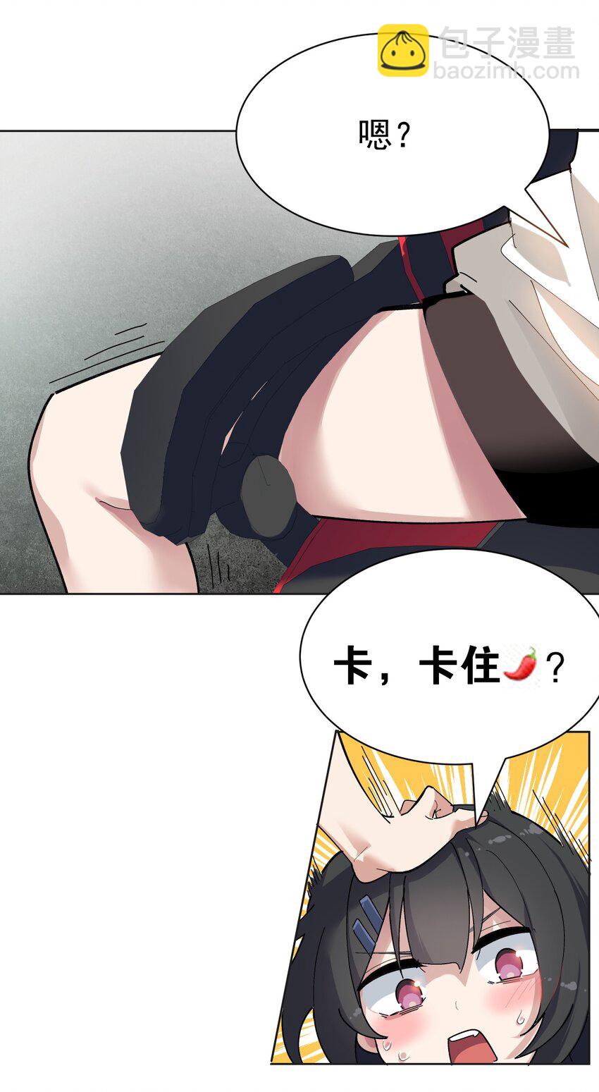 002 这是什么神仙涩涩素材啊!51