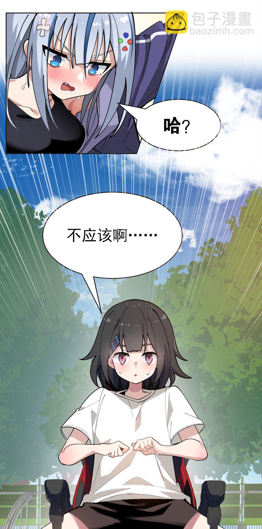002 这是什么神仙涩涩素材啊!52