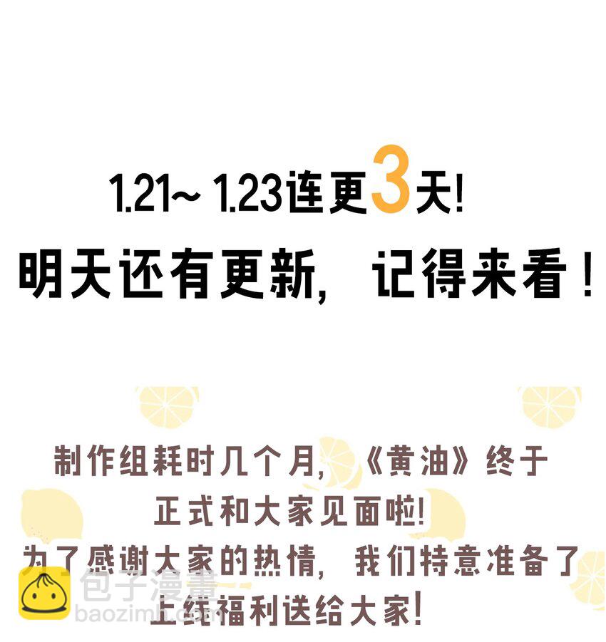 002 这是什么神仙涩涩素材啊!55